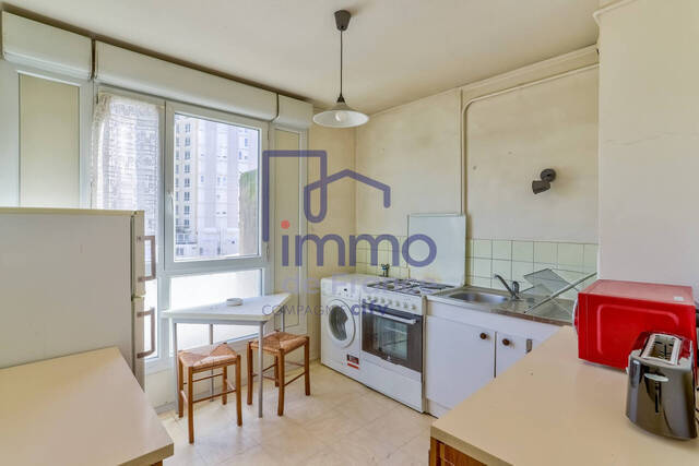 Vente Appartement 1 pièce 32.69 m² LYON 69007
