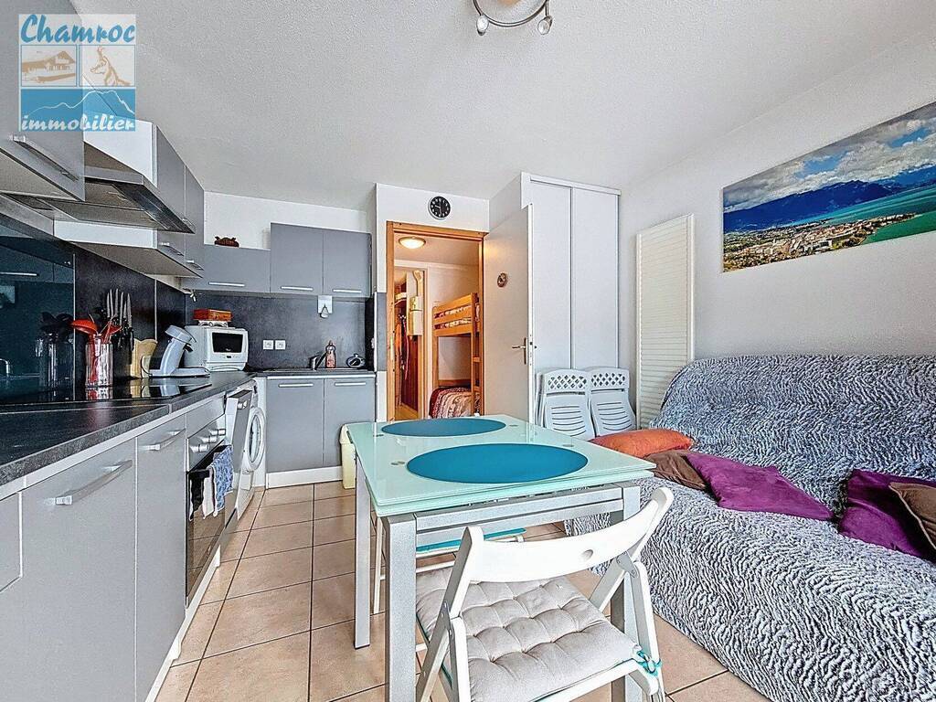 Vente Appartement studio 1 pièce Bernex 74500