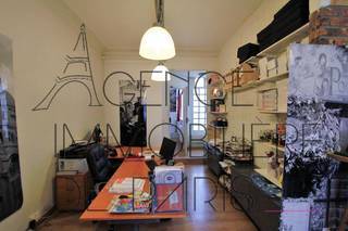 Vendu Local commercial Paris 15e Arrondissement 75015