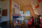 Vente Appartement 3 pièces Chamonix-Mont-Blanc 74400