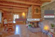 Vente Chalet ferme 5 pièces Domancy 74700