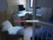 Buy Apartment appartement 3 rooms Chamonix-Mont-Blanc 74400