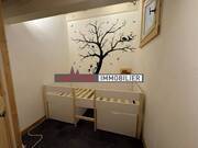 Vente Appartement 5 pièces Chamonix-Mont-Blanc 74400