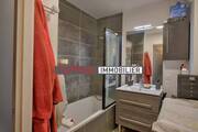 Vente Appartement 3 pièces Servoz 74310