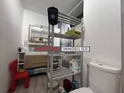 Vente Appartement 4 pièces Les Houches 74310
