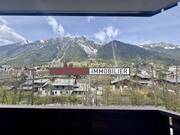 Buy Apartment appartement 2 rooms Chamonix-Mont-Blanc 74400