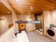 Vente Appartement 4 pièces Les Houches 74310