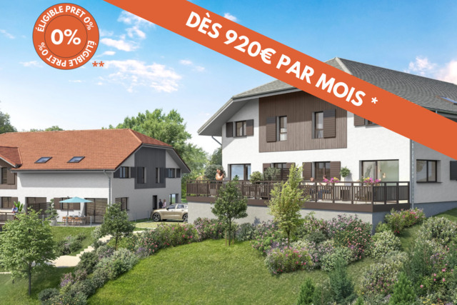 Les Villas Alphonsine - Hauteville-sur-Fier