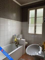 Vendu Maison Joigny 4 pièces 98 m²