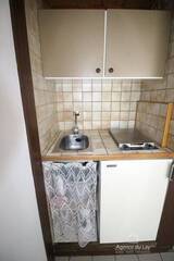 Sold Apartment 1 room 18 m² Les Contamines-Montjoie 74170 Centre