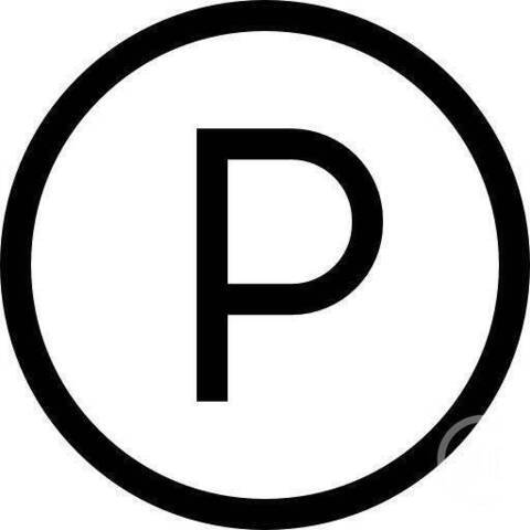 Location Parking Châteauroux 36000