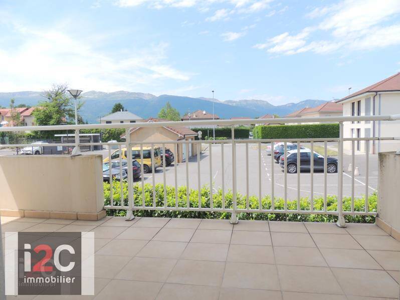 Bien vendu appartement 3 pièces 75.93 m² à Ornex 01210