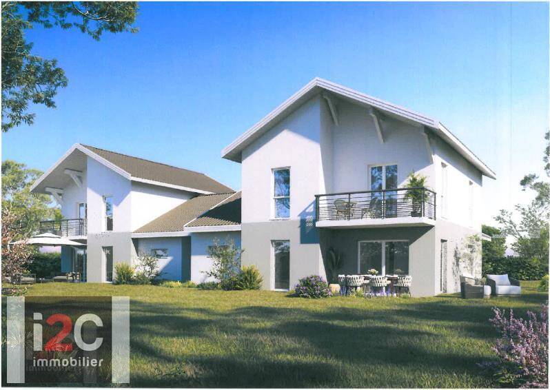 Bien vendu maison familiale 5 pièces 130 m² à Sergy 01630