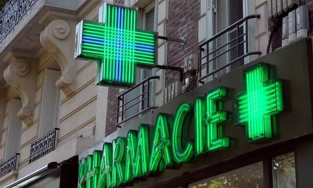 Vente Fonds de commerce pharmacie 100 m² Cannes (06150)