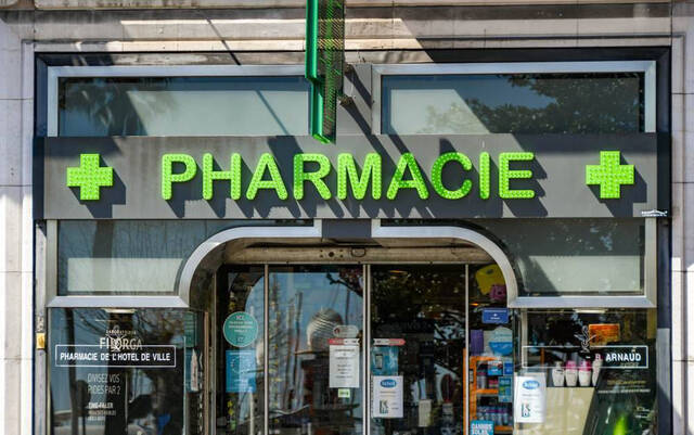 Sale Business pharmacie 160 m² Poitiers (86000)