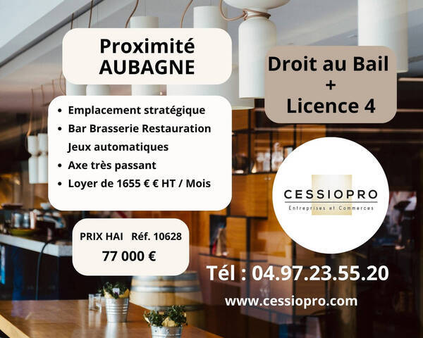 Vente Fonds de commerce cession de droit au bail 200 m² Aubagne (13400)
