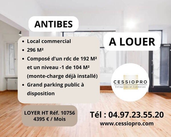 Louer Local commercial 296 m² Antibes (06160)